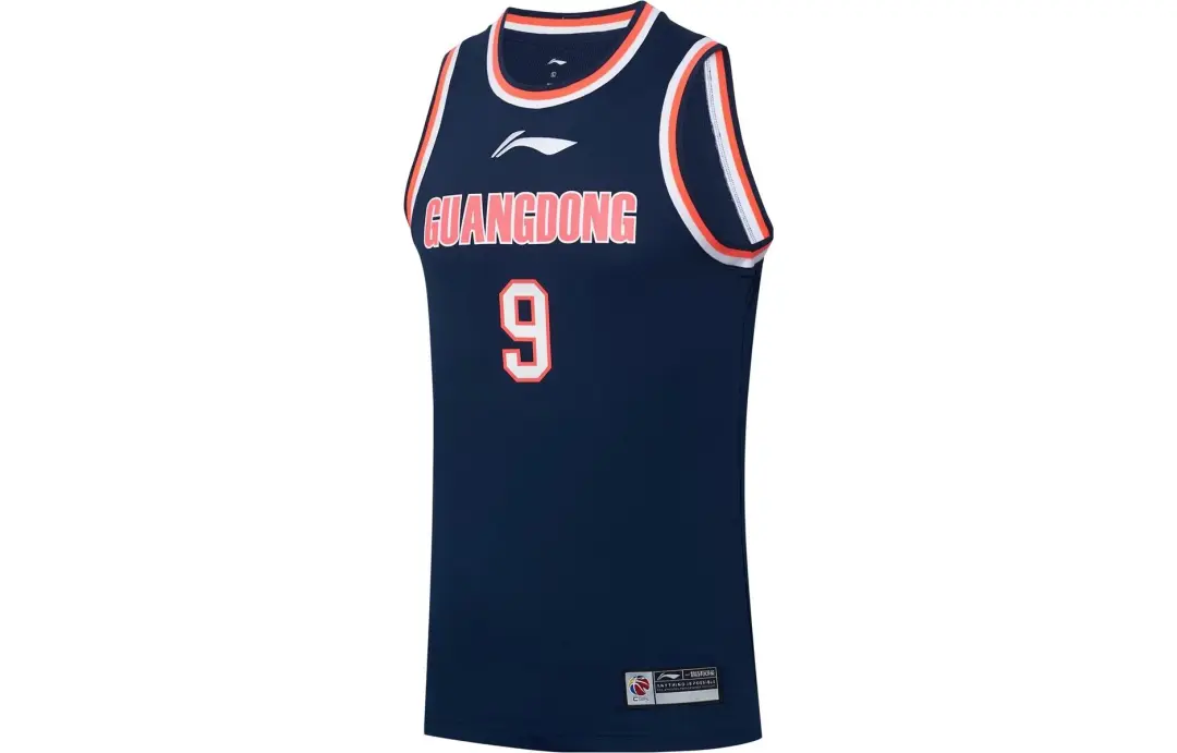 Li Ning Professional Basketball Collection Basketball Jersey Men's Blue