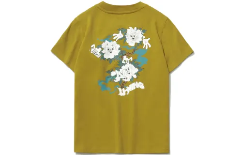 Li Ning Set in Sleeve T Shirt Women's Olive Yellow