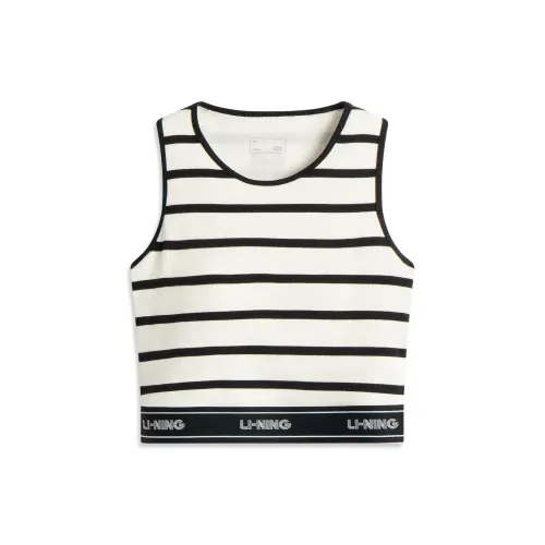 Li Ning Sports Life Collection Tank Top Women's Ivory/Black