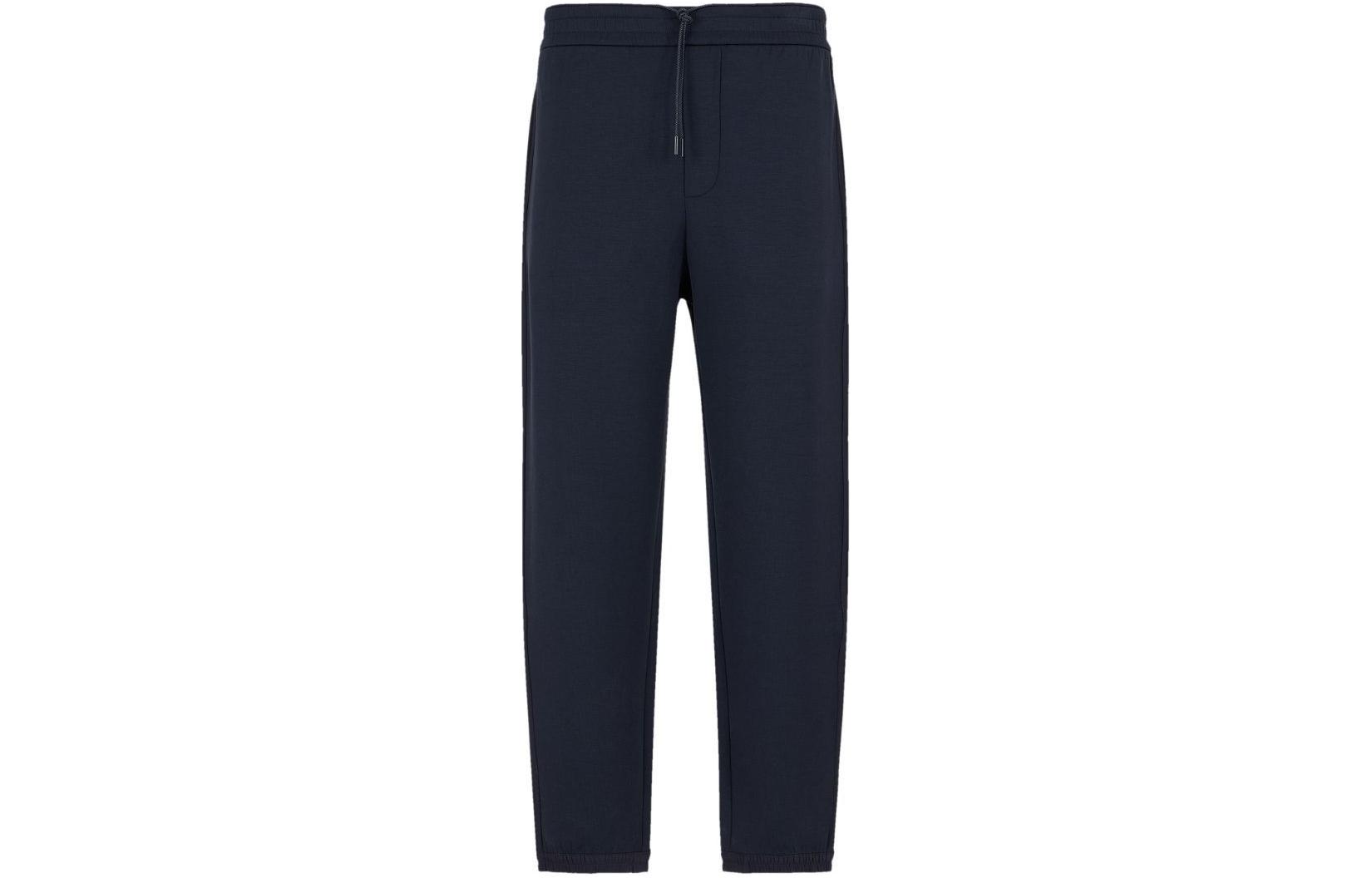 Emporio Armani Straight-Leg Drawstring Track Trousers