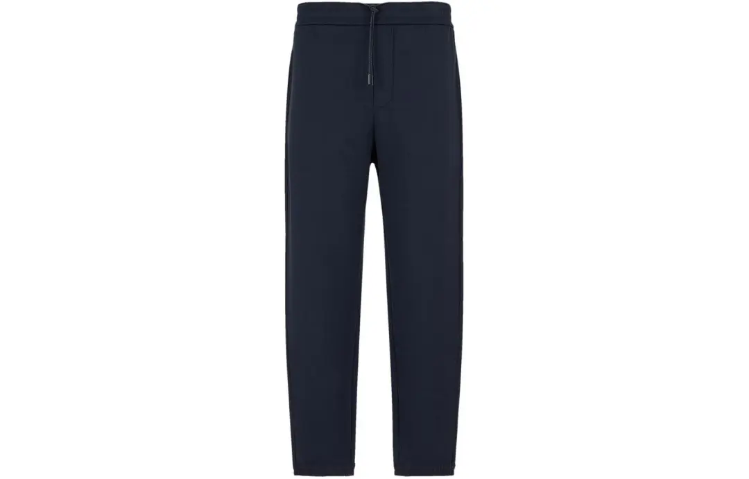 Emporio Armani Straight-Leg Drawstring Track Trousers