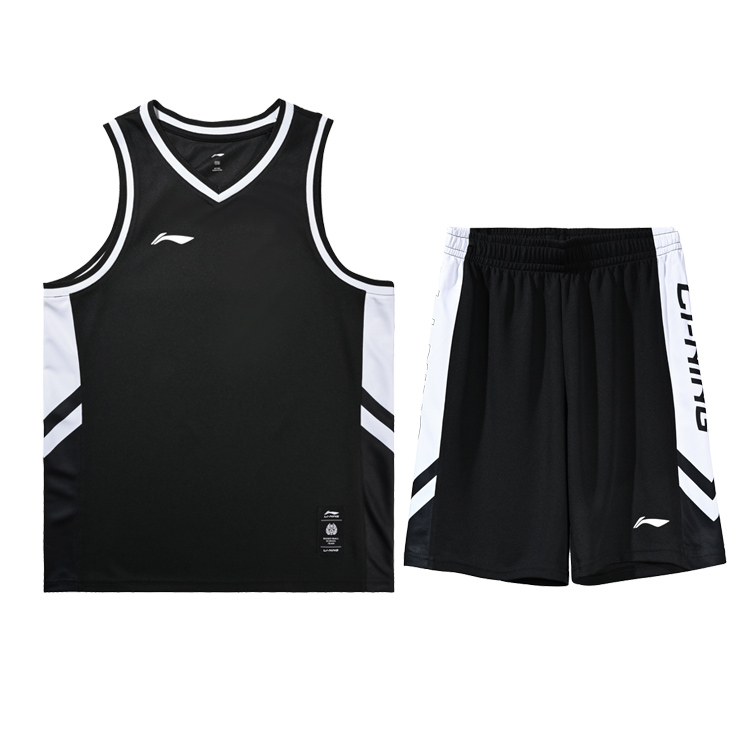 Li Ning Basketball Suit Men’s Black