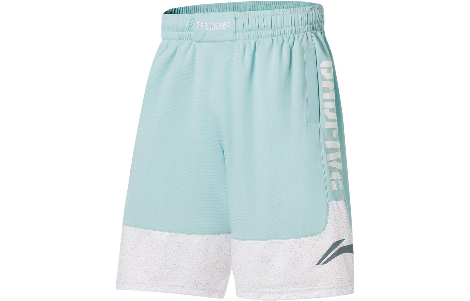 Li Ning Badfive Shorts Men’s Lake Gray Blue