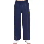 Li Ning Casual Pants Unisex Heather Gray Blue