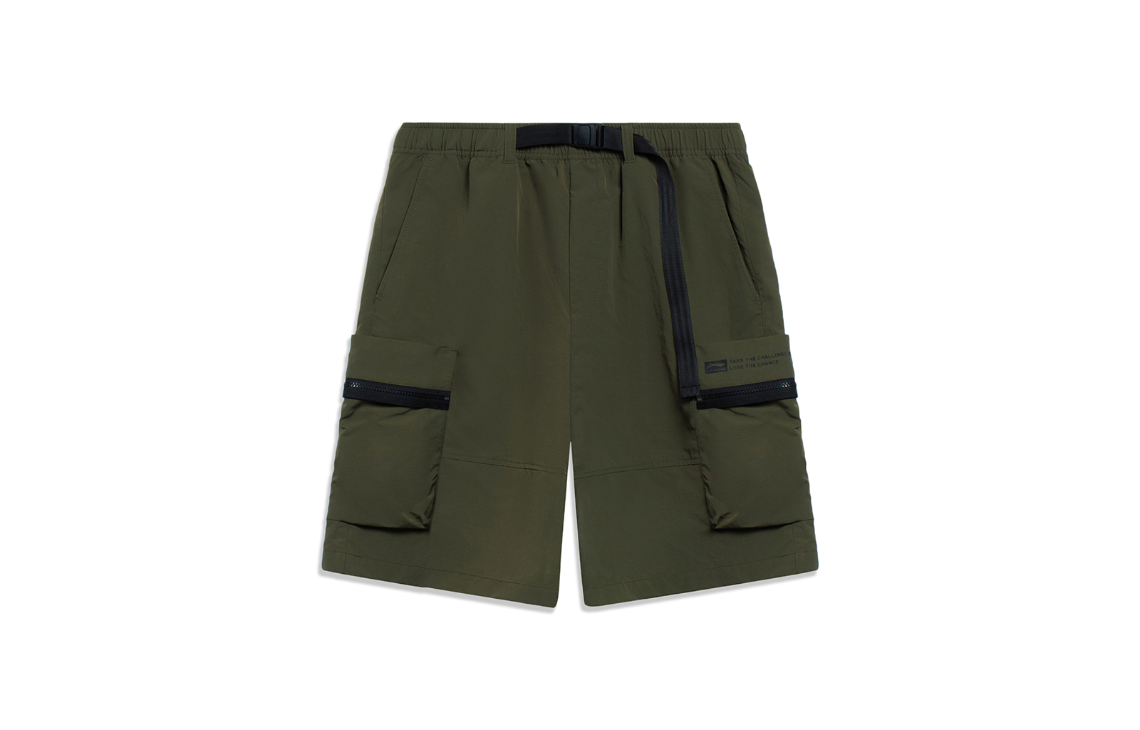 Li Ning Sports Fashion Collection Sports Shorts Men’s Dark Olive Green