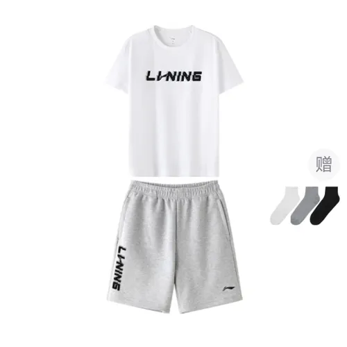 Li Ning Casual Sportswear Unisex