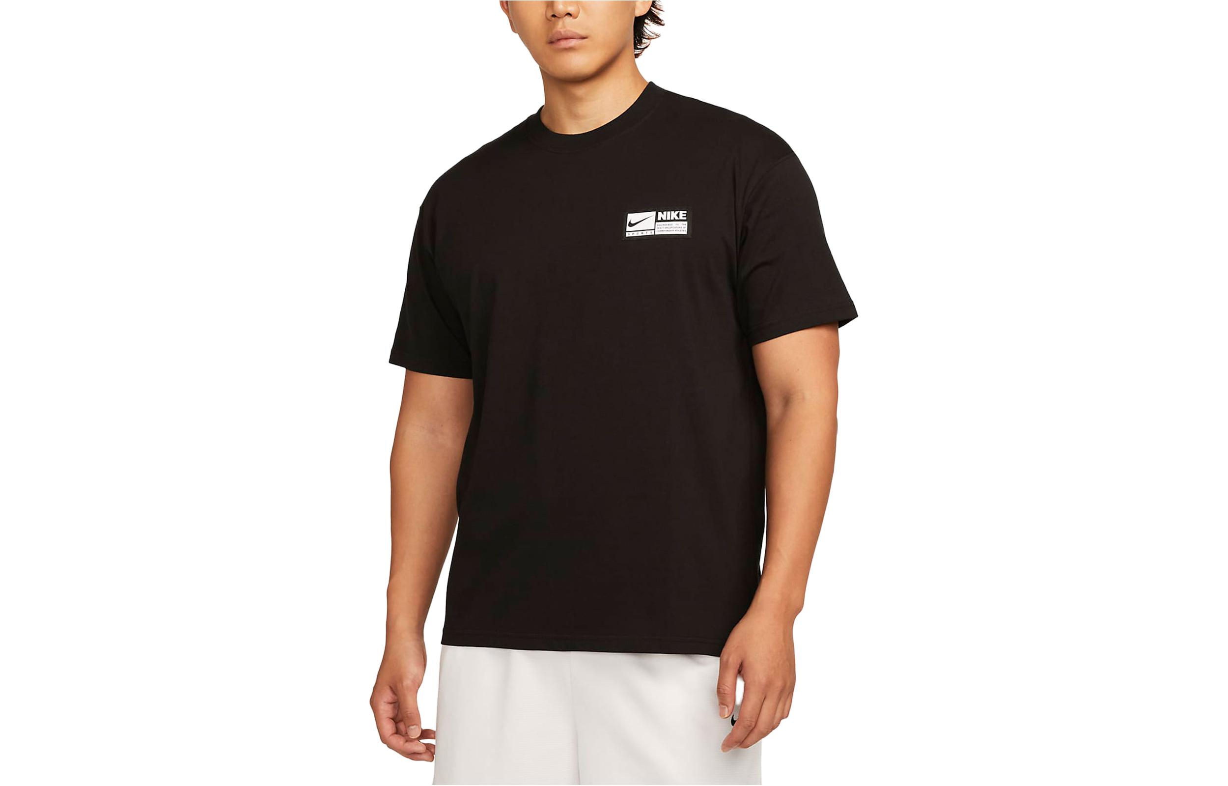 Nike Basketball Jersey Men’s Black