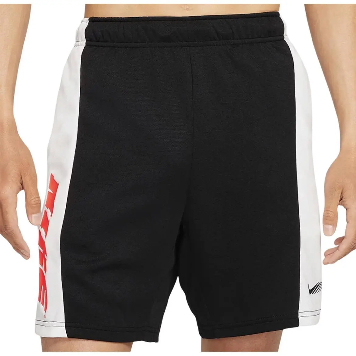 Nike Sports Shorts Men's White Moderate