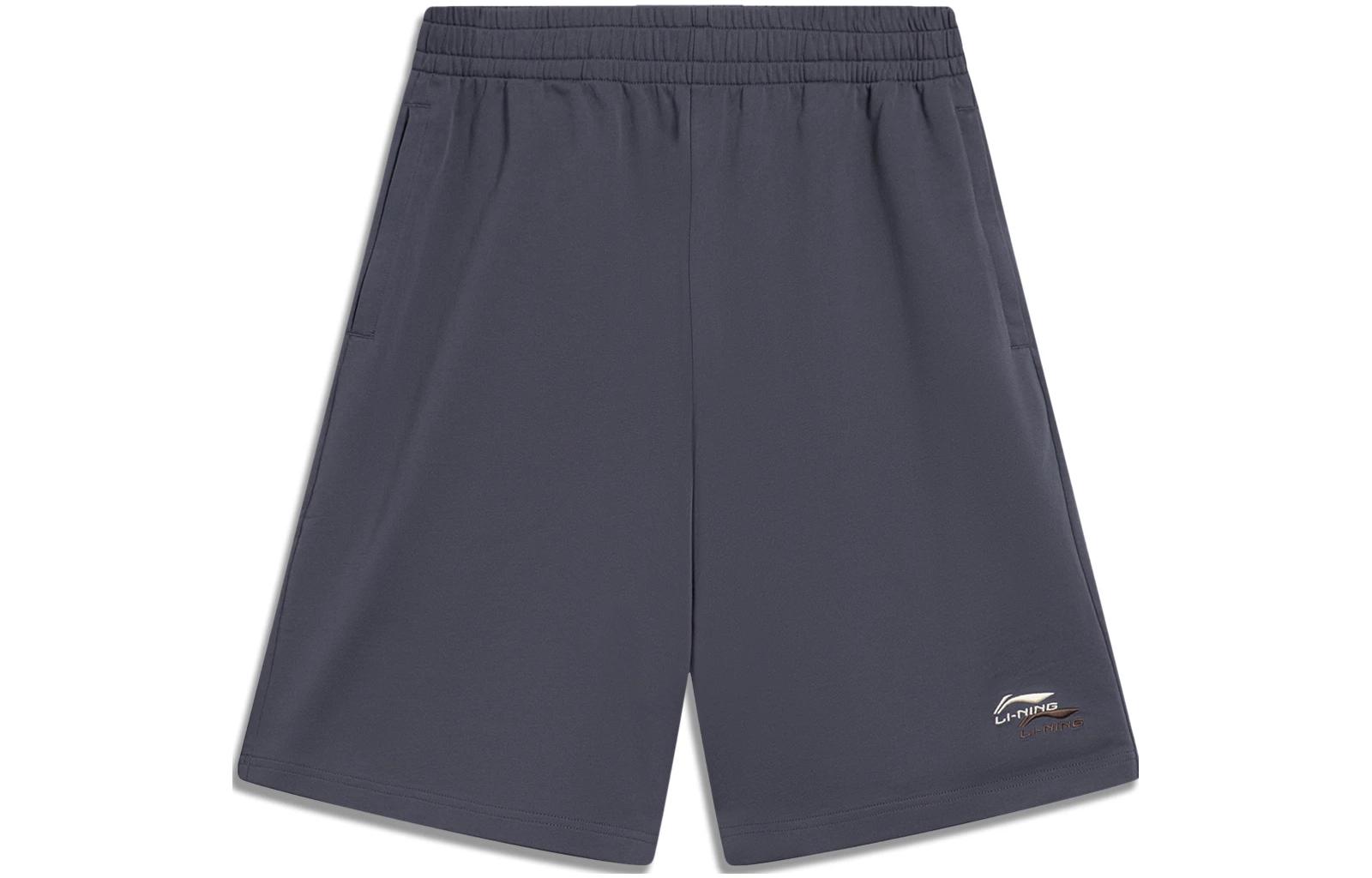 Li Ning Sports Fashion Collection Sports Shorts Men’s Surface Gray Moderate