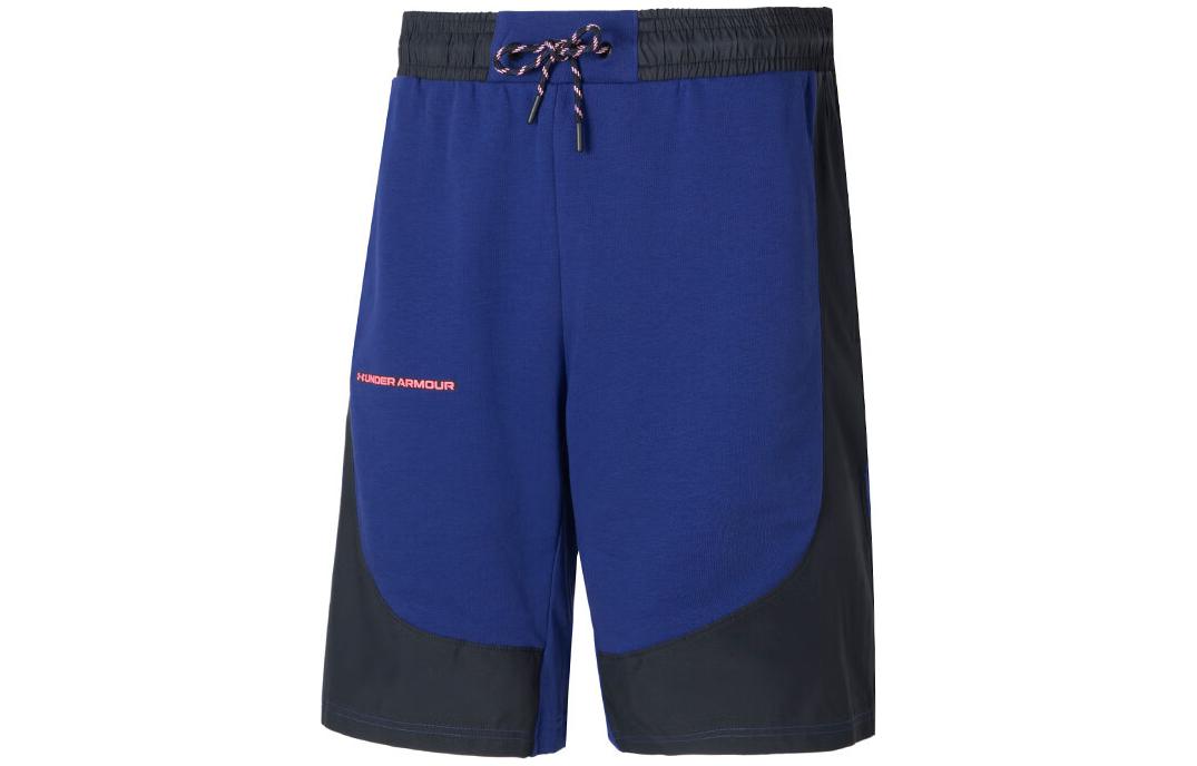 Under Armour Sports Shorts Men’s Blue