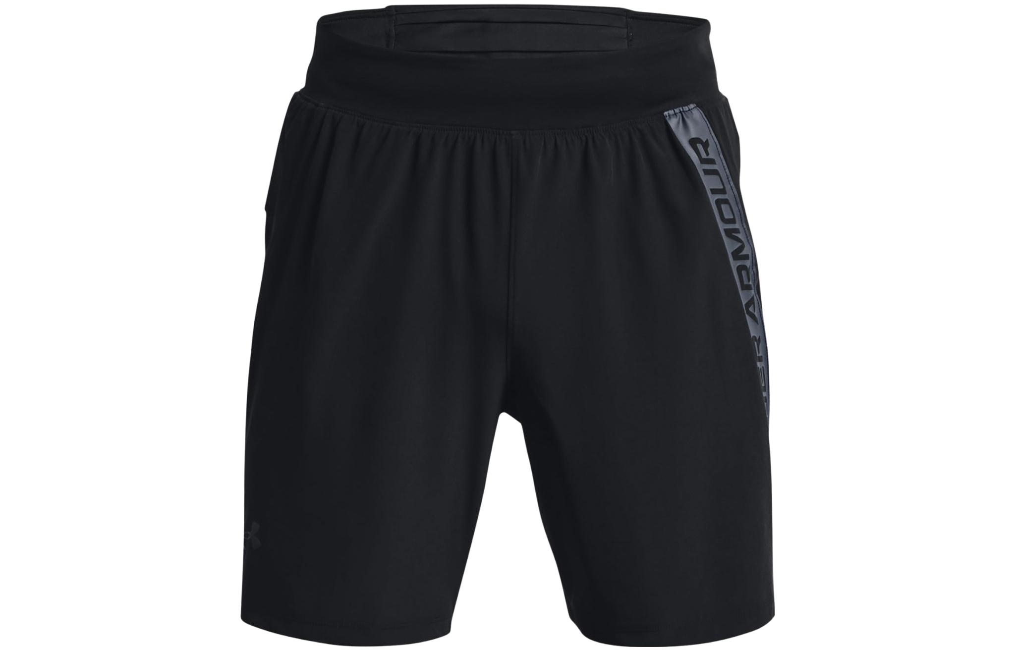 Under Armour Launch Elite logo-print shorts