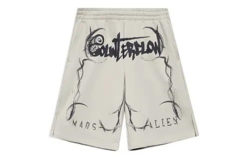 Li Ning CF Tracing Shorts Men's
