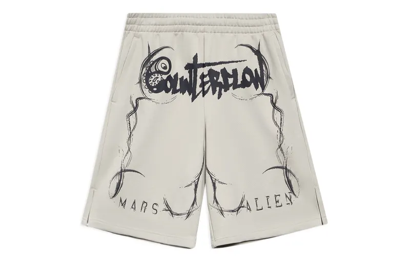Li Ning CF Tracing Shorts Men's