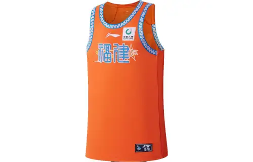 Li Ning CBA Basketball Jersey Men's Vibrant Orange