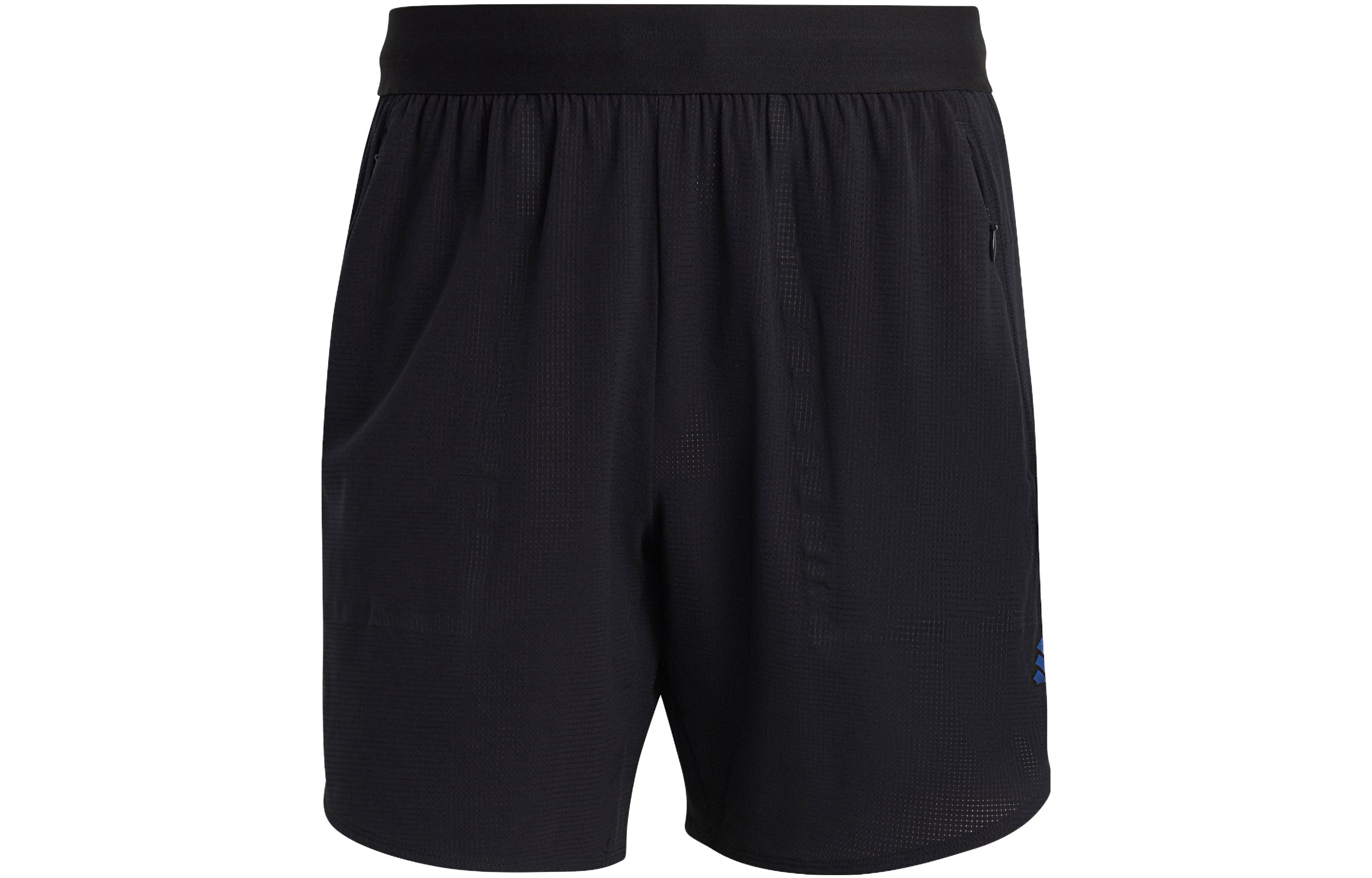 Adidas Designed For Heat.Rdy Shorts