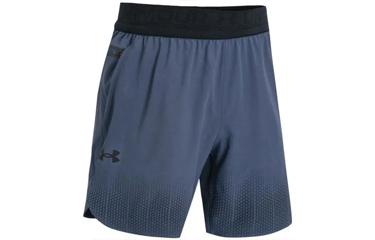 Under Armour Sports Shorts Men's Gray Moderate