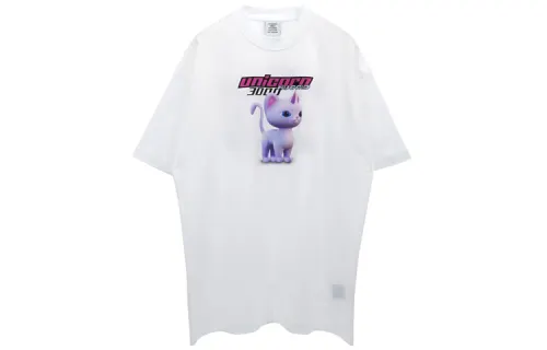 Vetements Everyone Can Be A Unicorn T Shirt 'White'