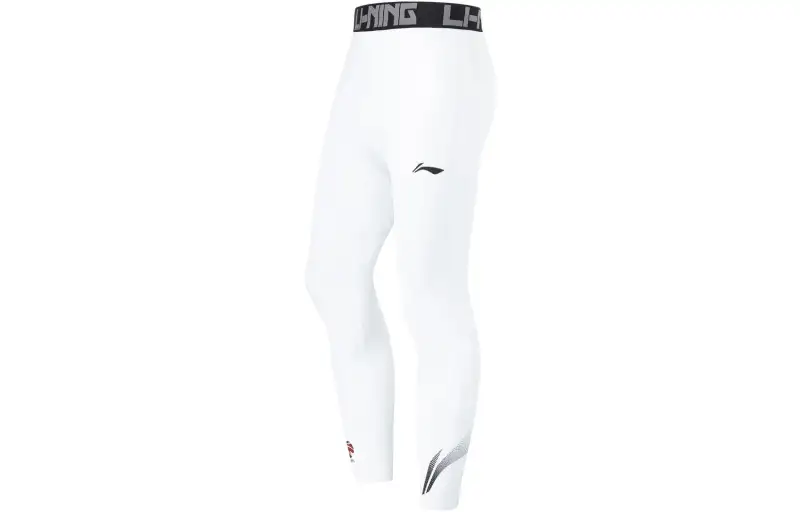 Li Ning Professional Basketball Collection Sports Pants Men's Standard White Moderate