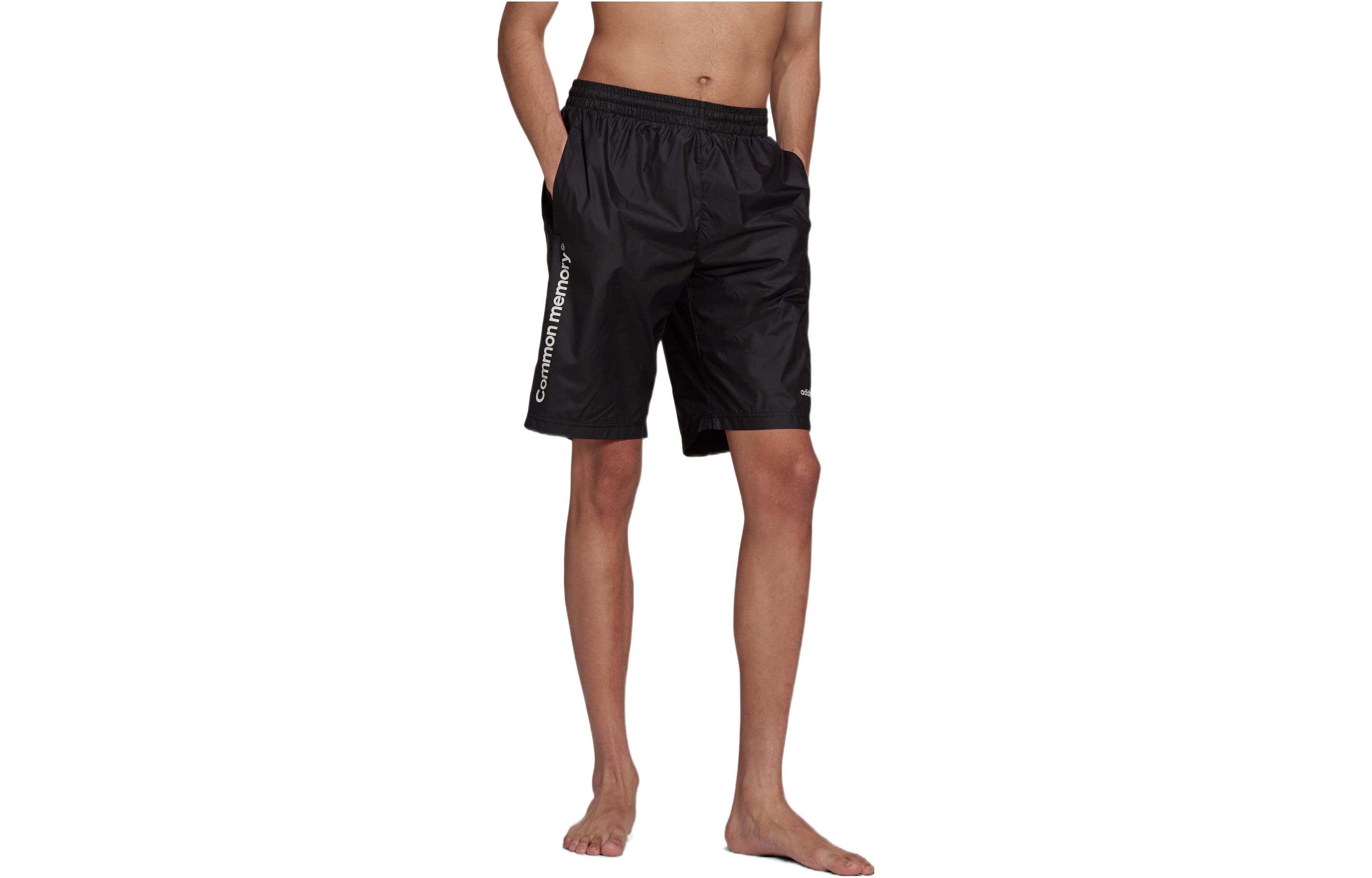 Adidas Sports Shorts Men’s Black Moderate