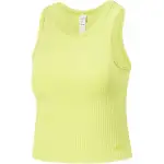 Li Ning Fitness Series Tank Top Women's Yellow Firefly Green