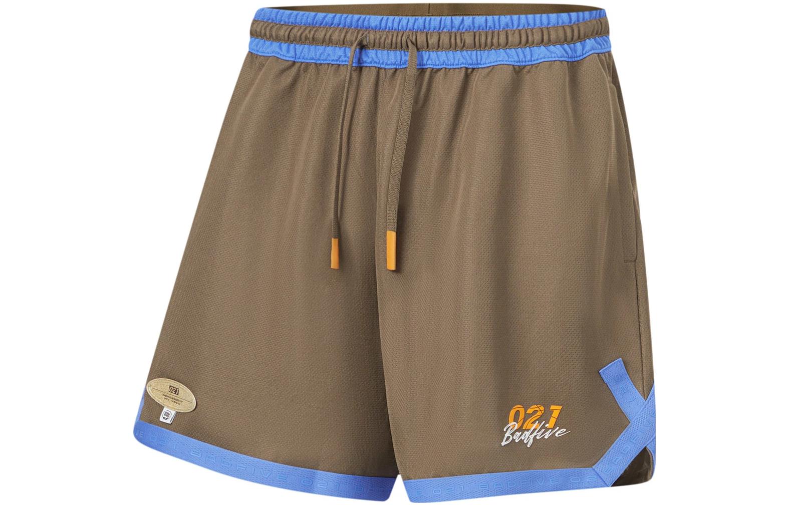 Li Ning Badfive Sports Shorts Men’s Mushroom Brown