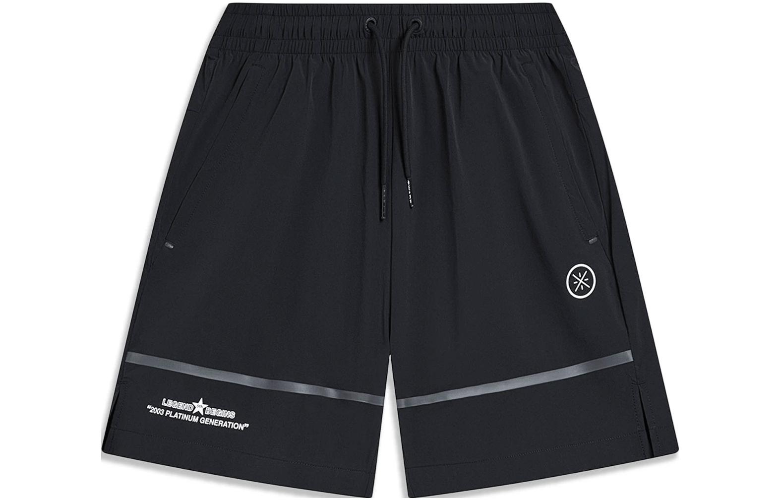 Li Ning Sports Shorts Men’s Black