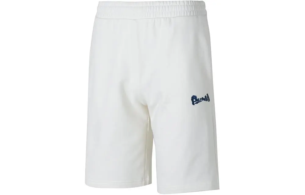 PUMA Casual Shorts Men's White Moderate