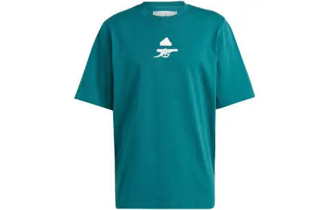 Adidas Arsenal Soccer Jersey Men's Wealth Green