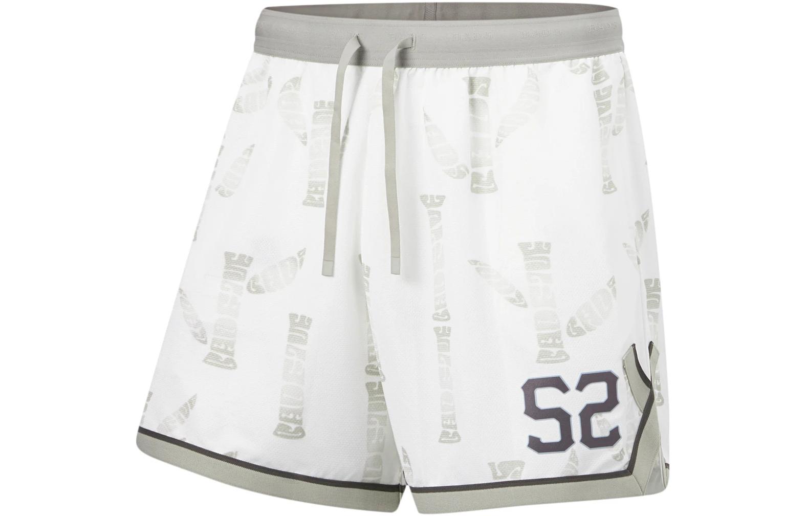 Li Ning Badfive Basketball Shorts Men’s Ivory All Over Print Rock Ridge Gray