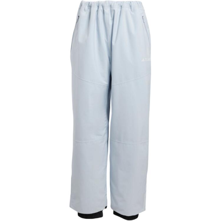 Adidas RAIN.RDY XPERIOR 2LI NSULATED BIB Ski Pants Men’s Light Blue