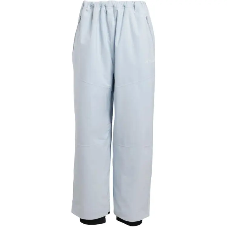 Adidas RAIN.RDY XPERIOR 2LI NSULATED BIB Ski Pants Men's Light Blue