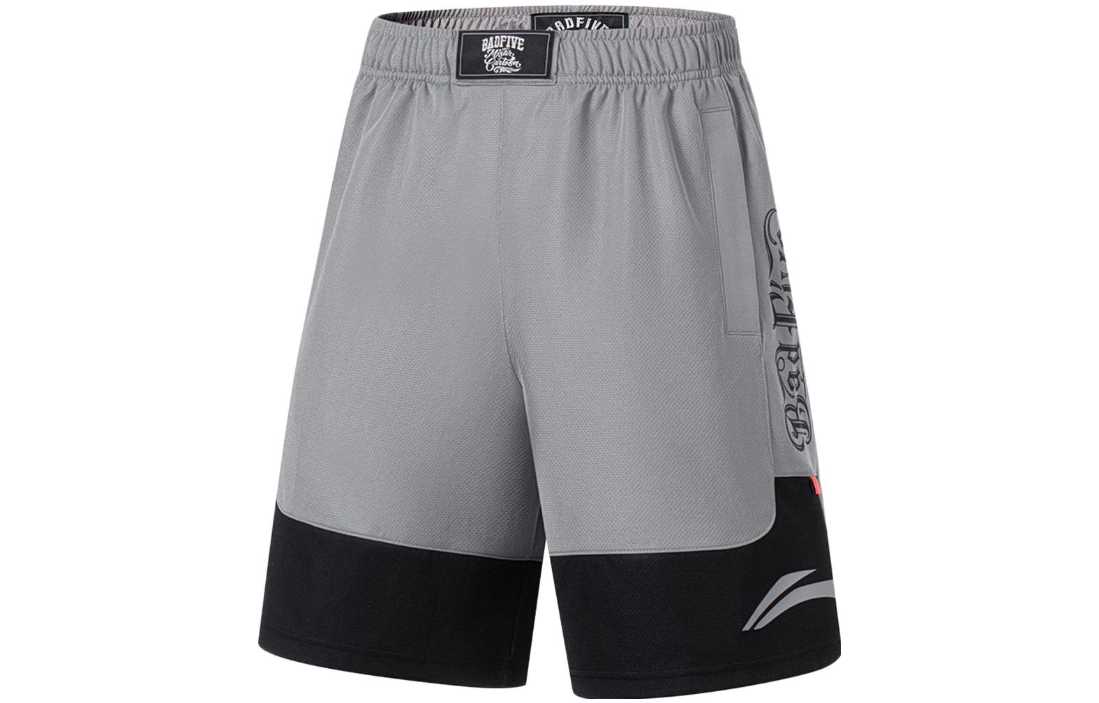 Li Ning Sports Shorts Men’s Shark Gray Black