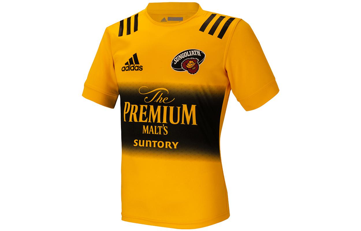 Adidas SUNGOLIAT JSY Soccer Jersey Japan Version Men’s Yellow