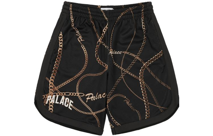 PALACE Chain Basketball Short