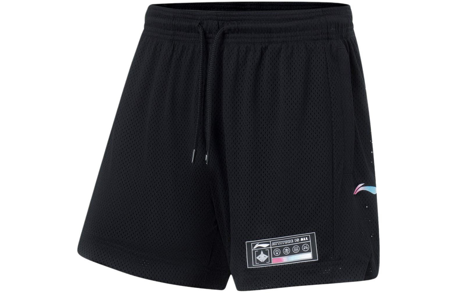 Li Ning Basketball Collection Sports Shorts Men’s Black Multicolor Gradient Print
