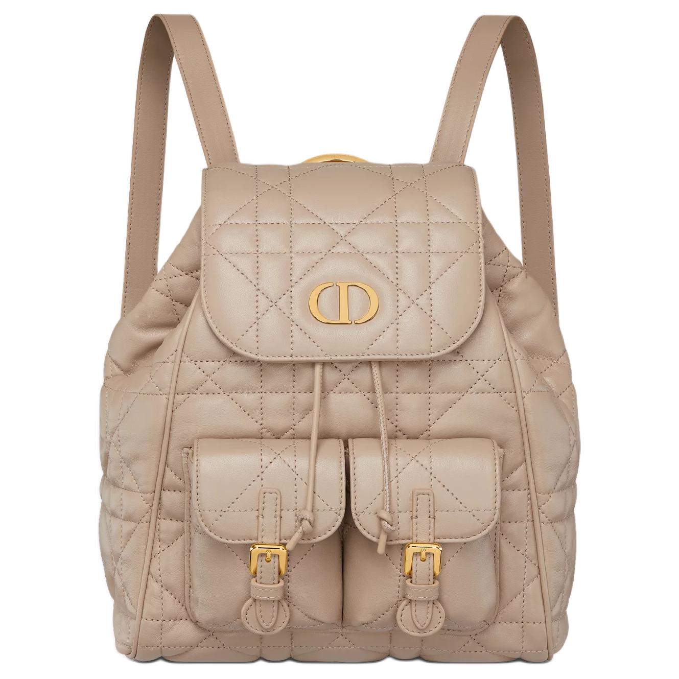 Женский рюкзак Dior Caro CD (серый)