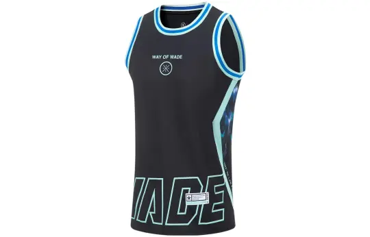 Li Ning Basketball Jersey Men's