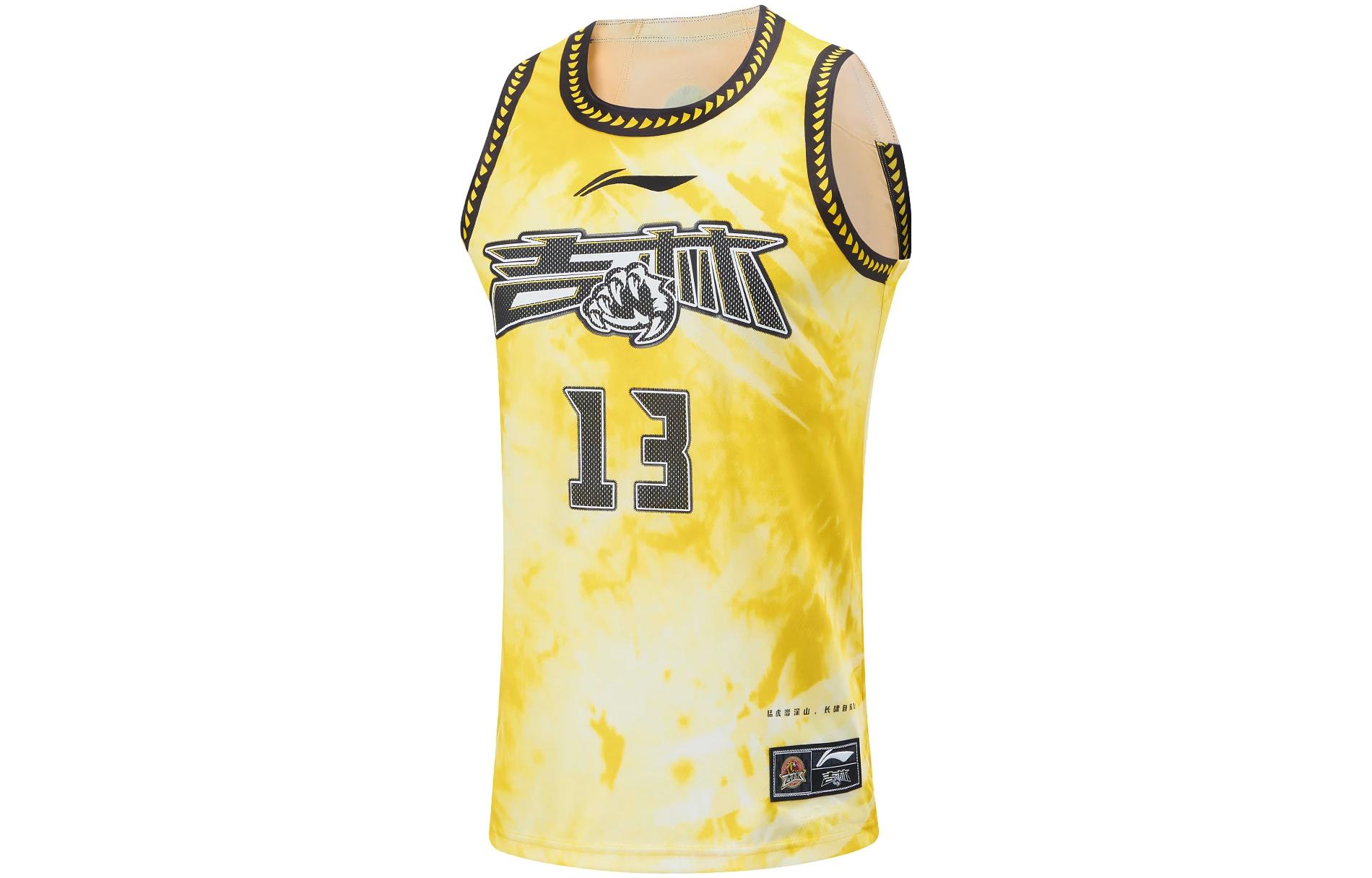 Li Ning CBA Collection Basketball Jersey Fan Edition, Jilin Jiutai Rural Commercial Bank Team, Jiang Yuxing Size 13