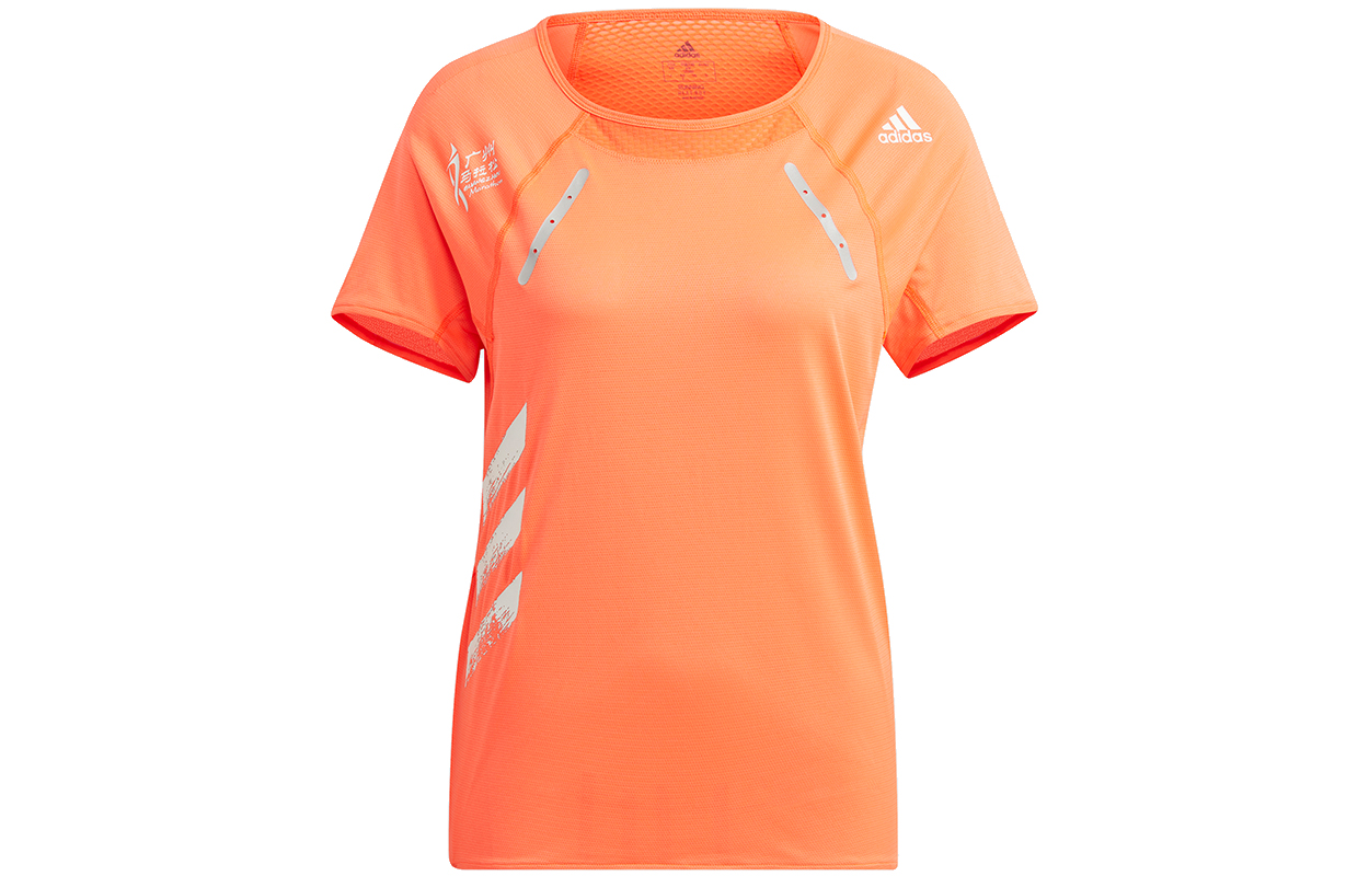 Adidas Raglan Sleeve Running T Shirt Women’s
