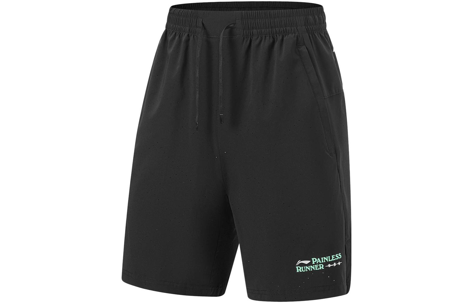 Li Ning Running Collection Sports Shorts Men’s