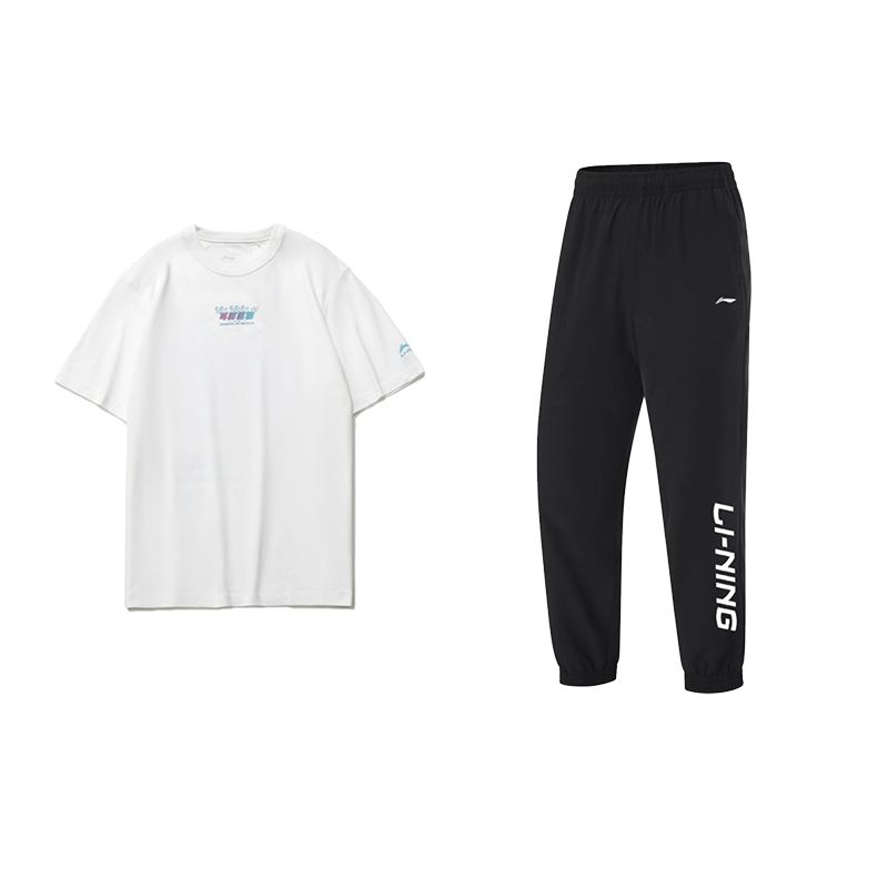 Li Ning Casual Sportswear Unisex
