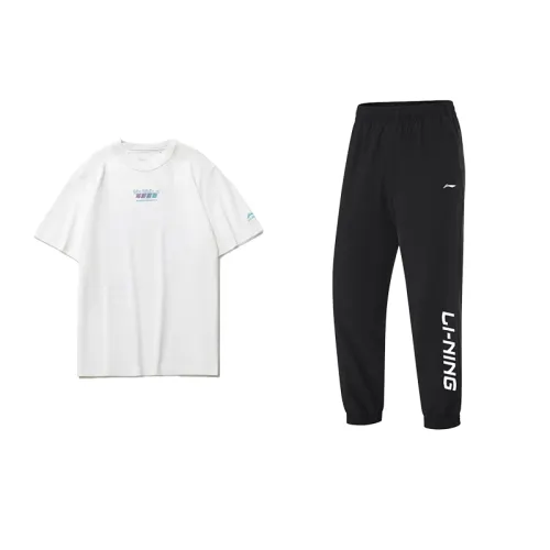 Li Ning Casual Sportswear Unisex