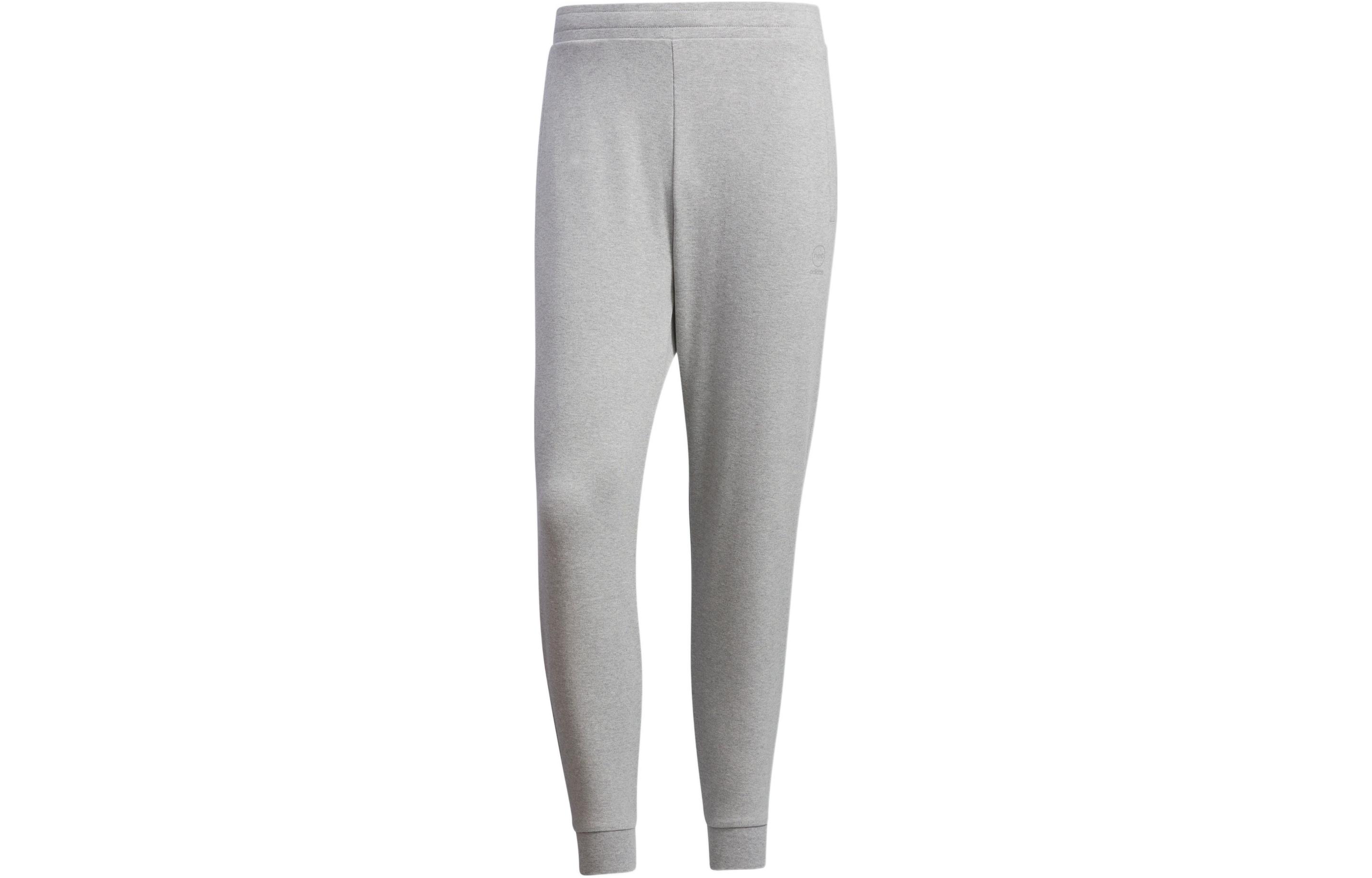 Adidas Neo Sports Pants Men’s Heather Gray