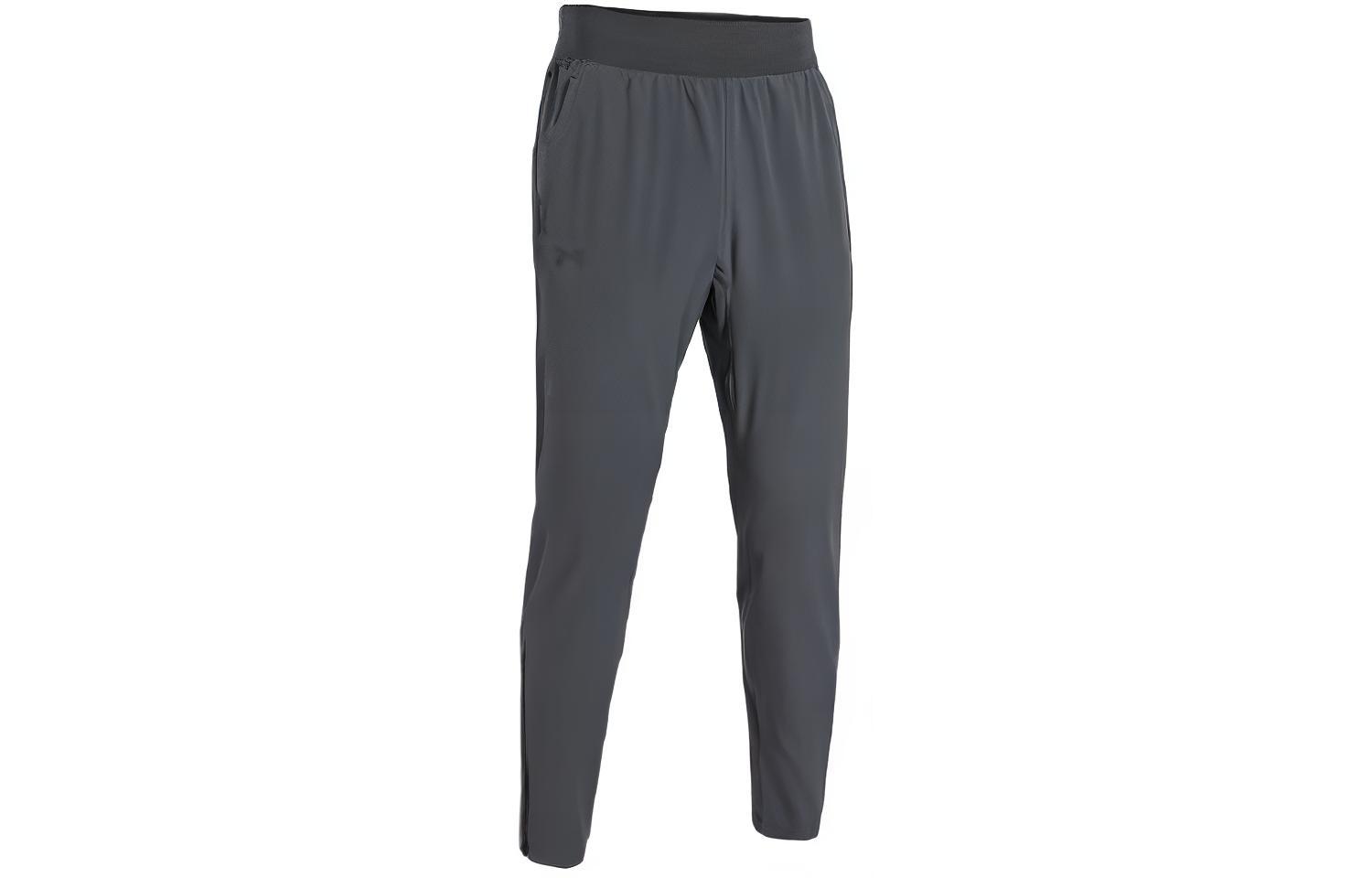Under Armour Out The Storm Sports Pants Men’s Gray