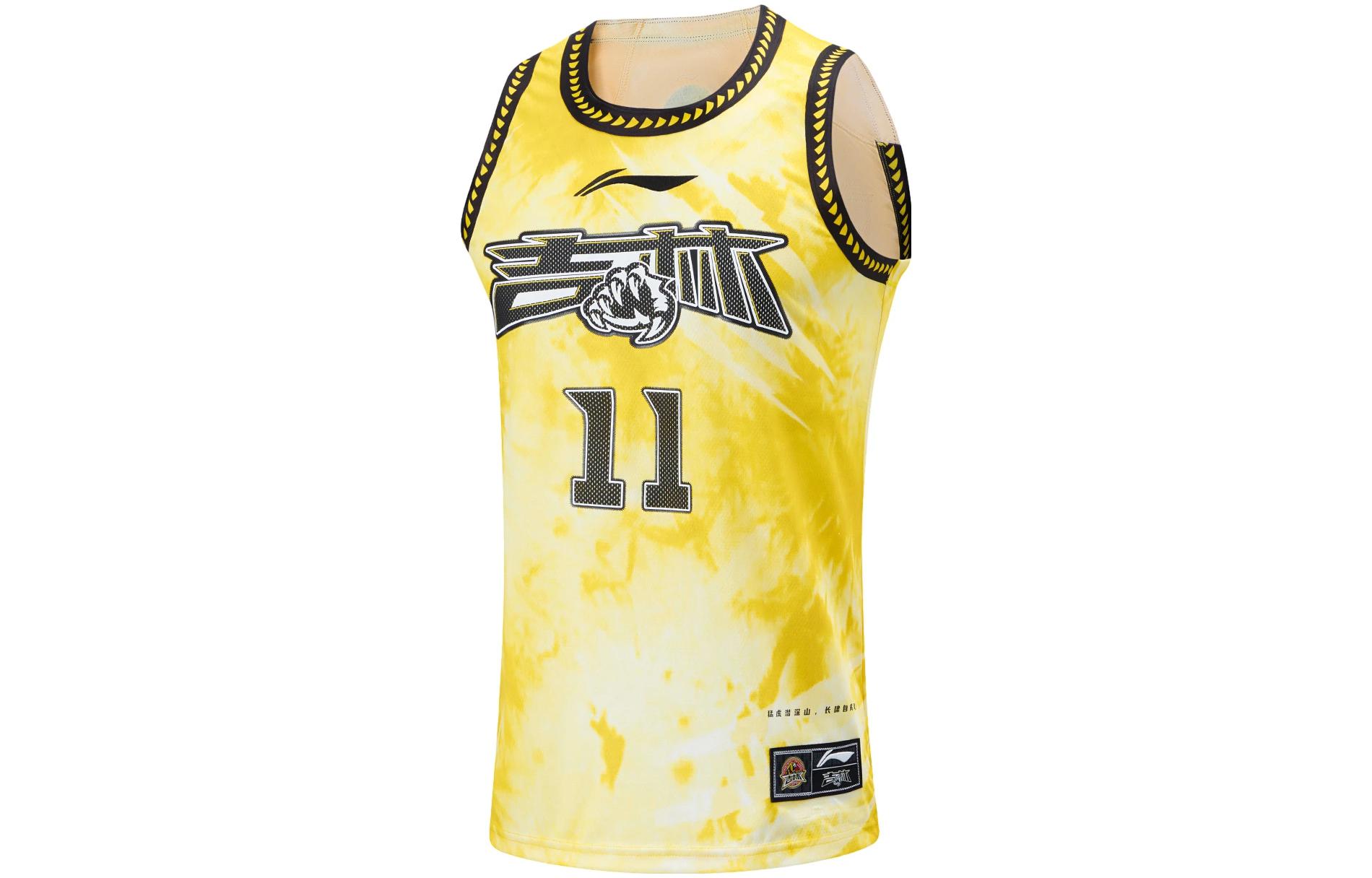 Li Ning Professional Basketball Collection Basketball Jerseys Men’s Bright Yellow Moderate Straight Fit