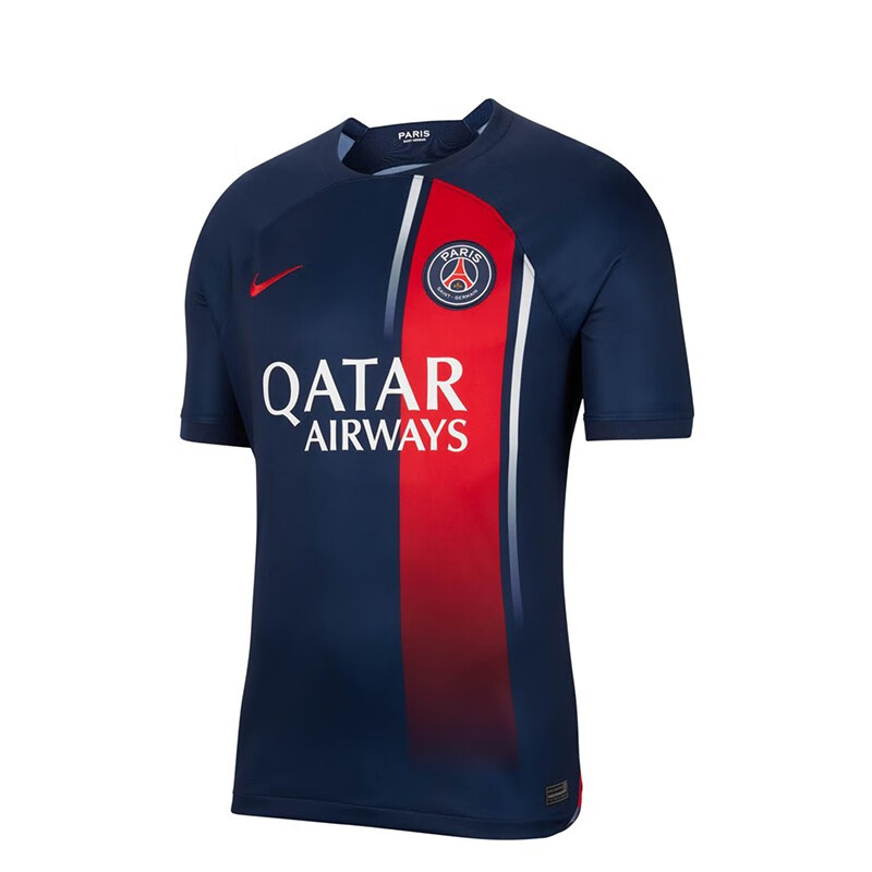 Nike Paris Saint Germain Stadium Home Dri FIT Jersey