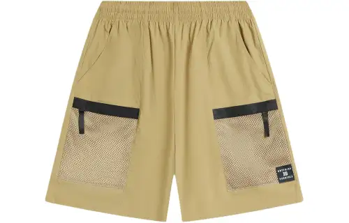 Li Ning Sports Fashion Collection Sports Shorts Men's Authentic Khaki