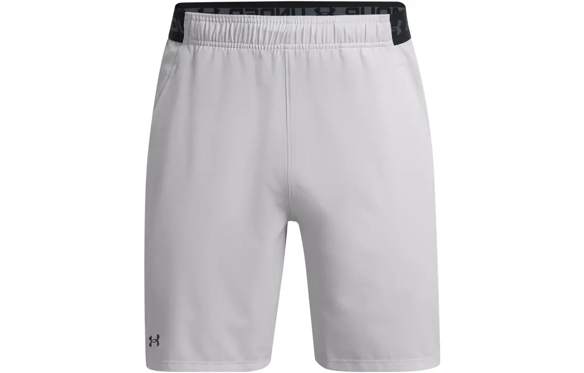 Under Armour Shorts Men's White