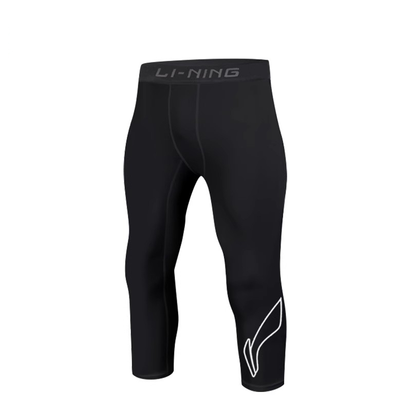 Li Ning Workout Pants Men’s Black