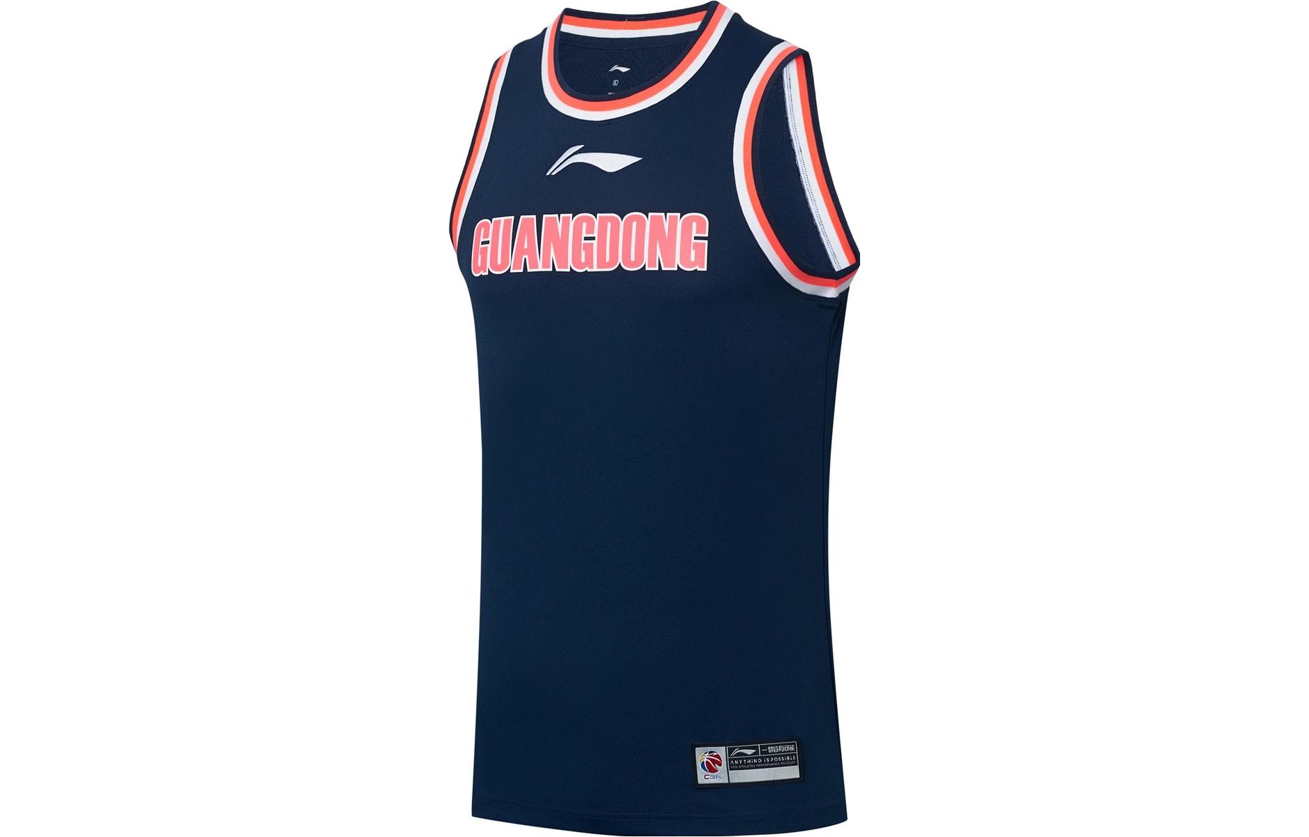 Li Ning CBA Basketball Jersey Men’s Guangdong Blue